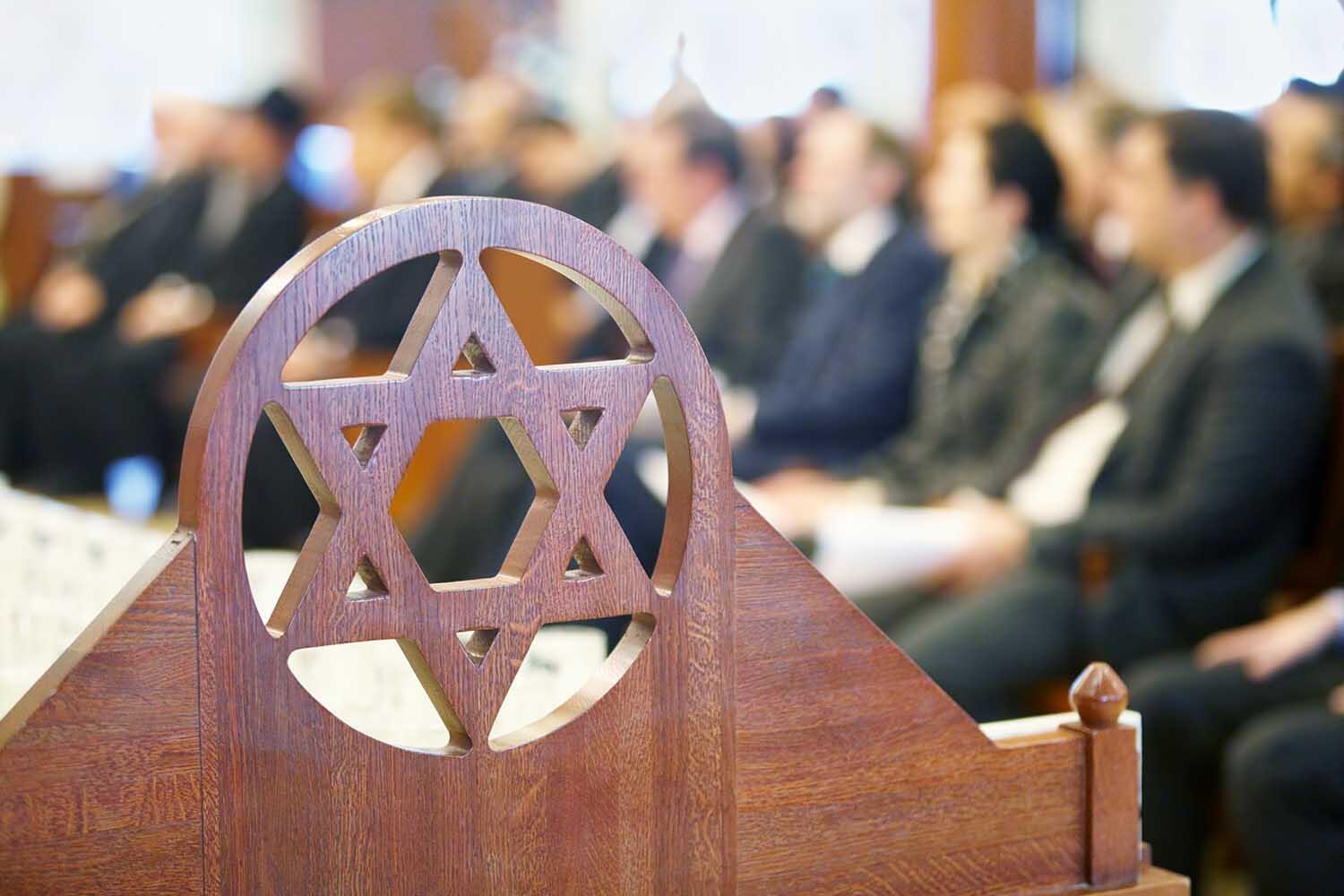 Photo: Inside of Synagogue