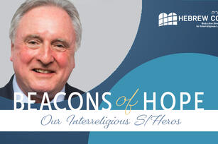 Image: Bob Stains Beacon of Hope Banner